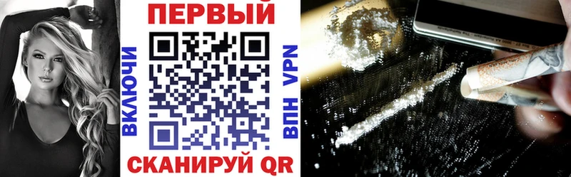 Amphetamine Розовый Тутаев
