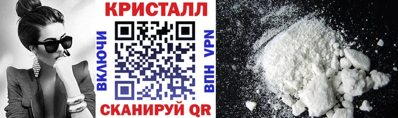 Amphetamine 97%  Купить закладки  Тутаев 