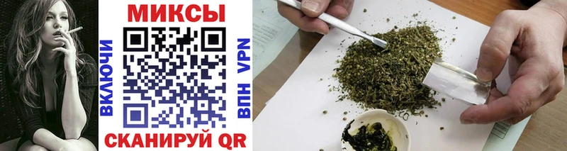 Купить где  Тутаев  Бутират Butirat 
