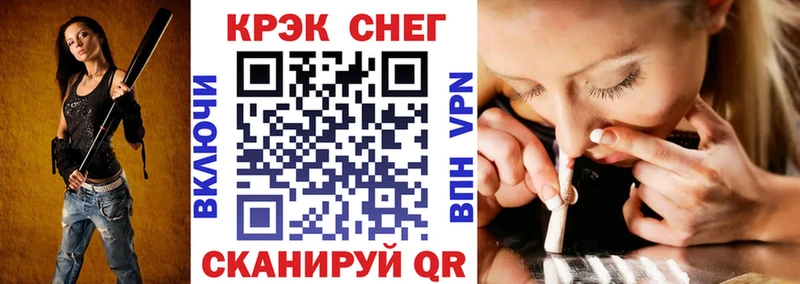 Кокаин Columbia  Купить  Тутаев 