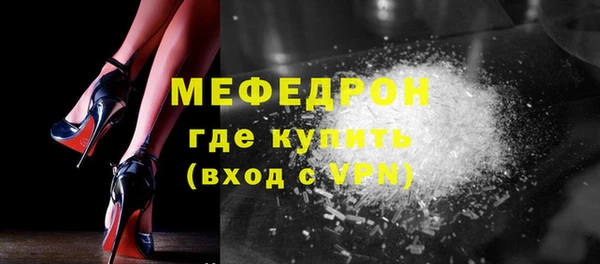 кокаин колумбия Дмитров