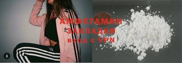 кокаин колумбия Дмитров