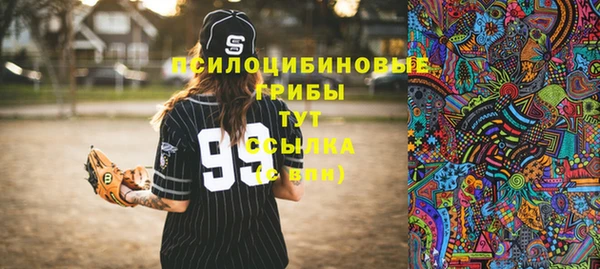 кокаин колумбия Дмитров