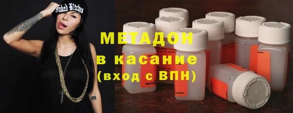кокаин колумбия Дмитров