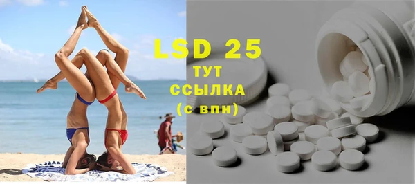кокаин колумбия Дмитров