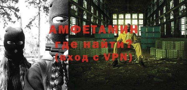 кокаин колумбия Дмитров