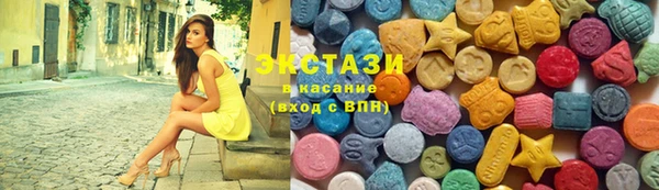 молекула духа Дмитровск