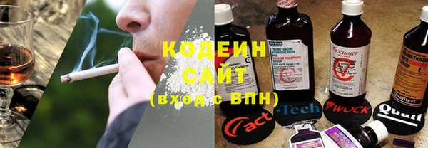 кокаин колумбия Дмитров