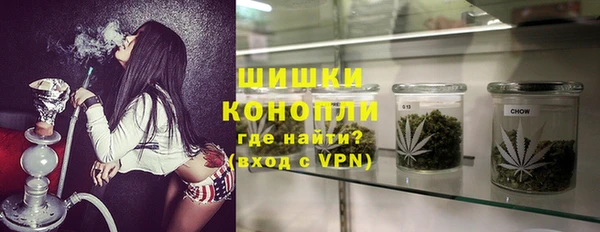 кокаин колумбия Дмитров
