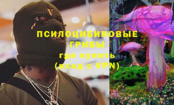 кокаин колумбия Дмитров