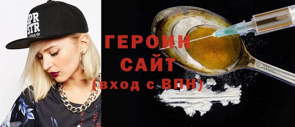 кокаин колумбия Дмитров
