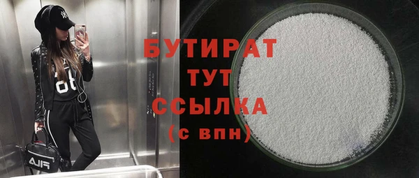 кокаин колумбия Дмитров